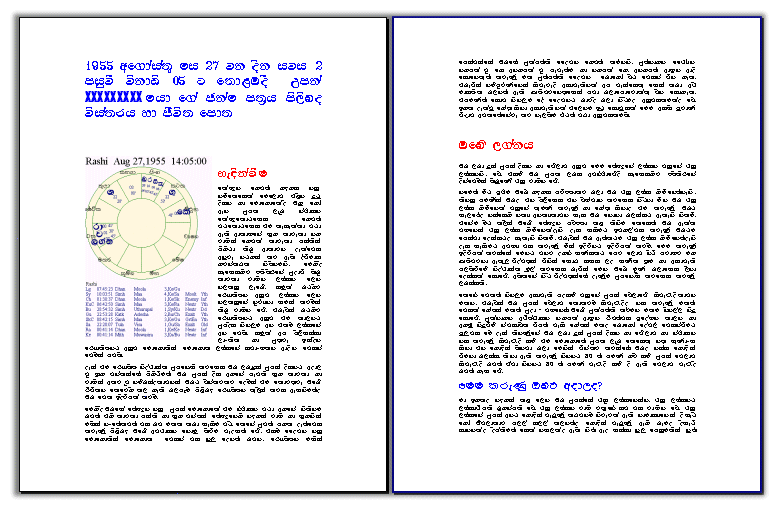 horoscope by date of birth in sri lanka